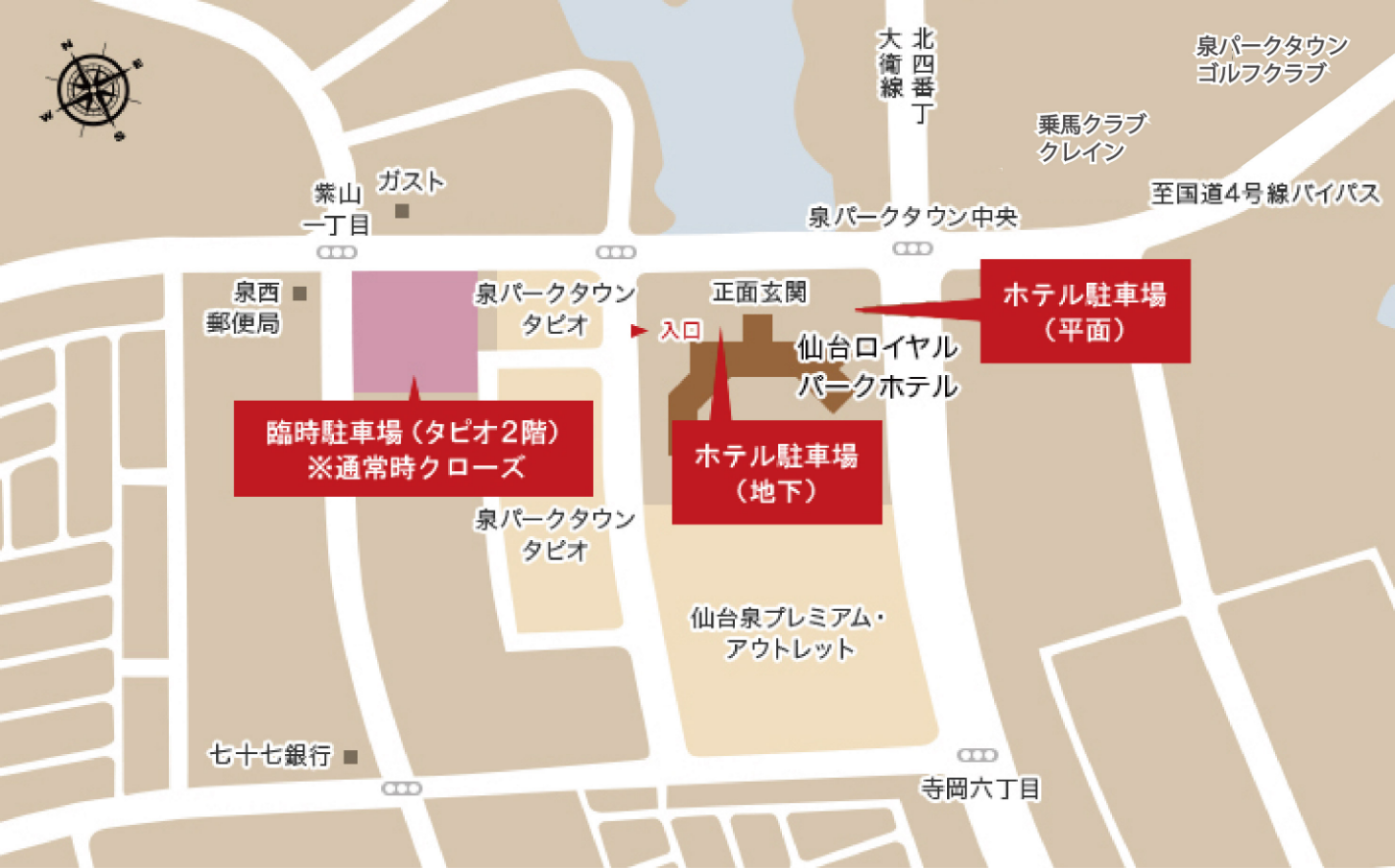 Free Parking Information